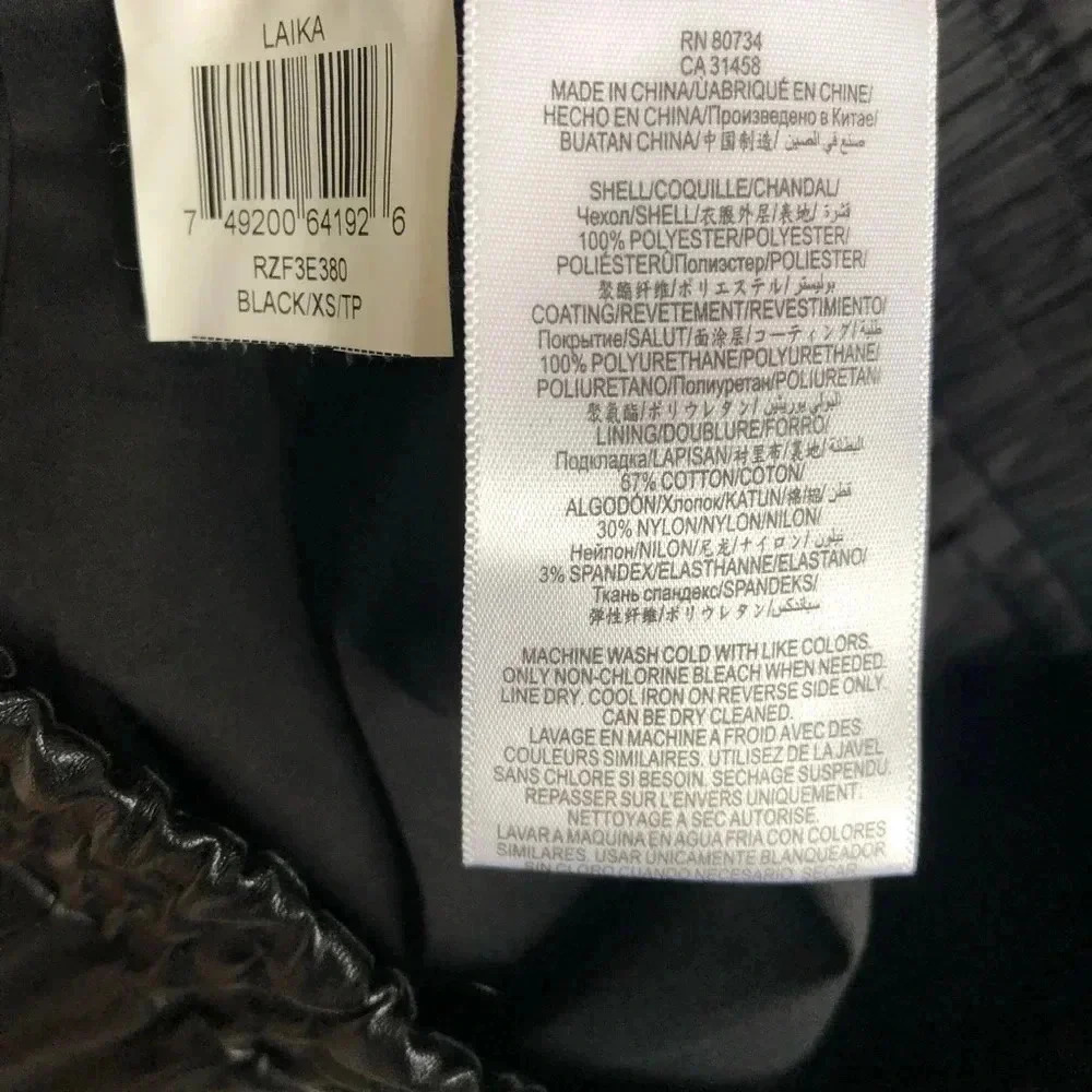 BCBGMAXAZRIA Leather Skirt - Picture 9 of 9